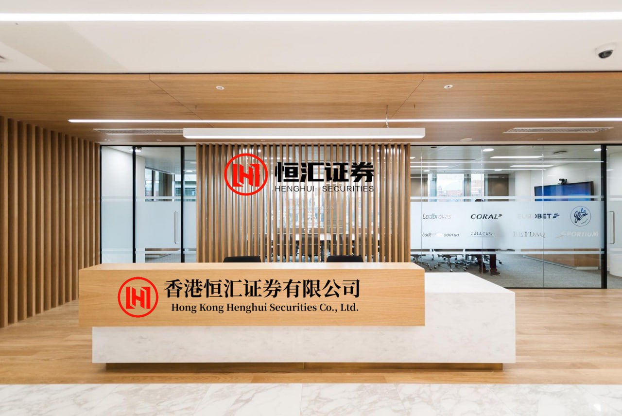 广州配资网 国家医保局约谈老百姓、养天和、益丰、河南张仲景等4家连锁药房股份有限公司